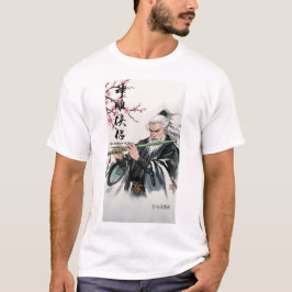 Bläck i Legends Öster 1 T Shirt