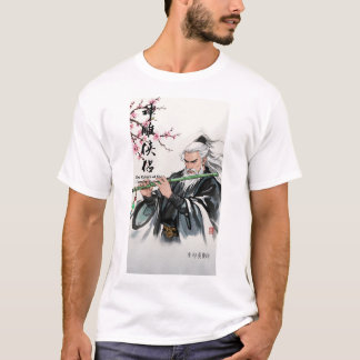 Bläck i Legends Öster 1 T Shirt