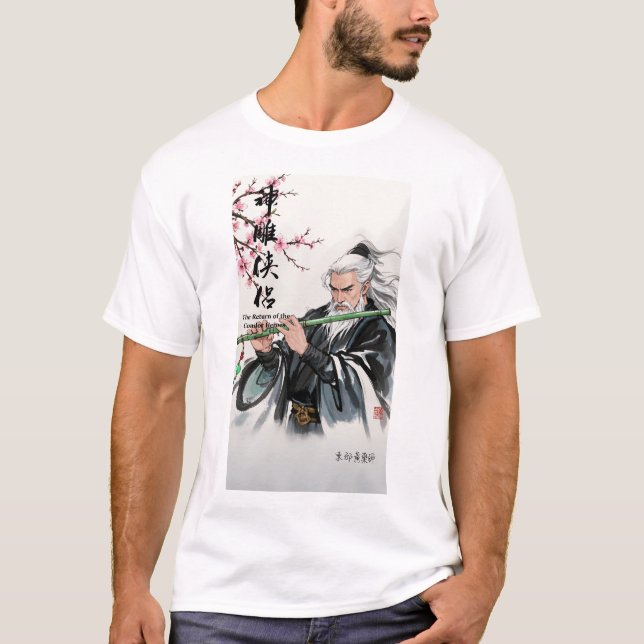 Bläck i Legends Öster 1 T Shirt (Framsida)