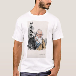 Bläck i Legends södra 1 T Shirt