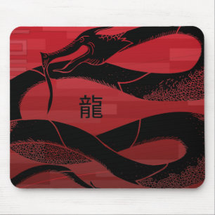 Black Japansk Dragon Red Background Musmatta