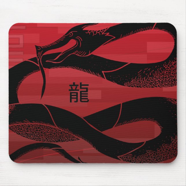 Black Japansk Dragon Red Background Musmatta (Framsidan)