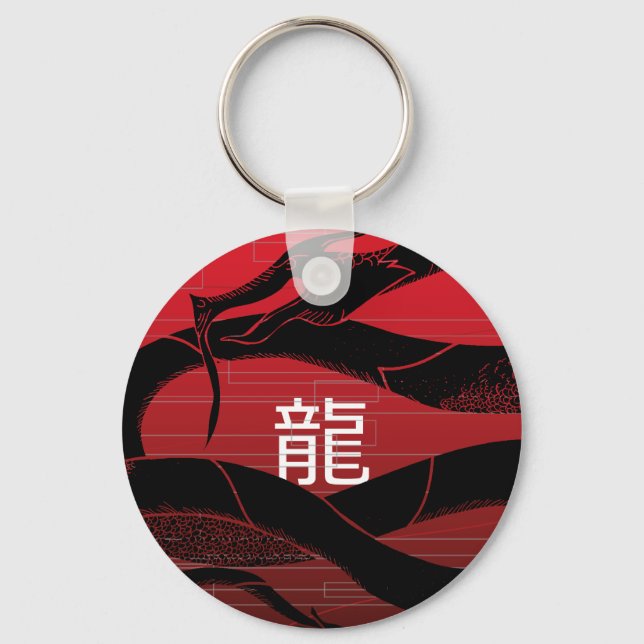 Black Japansk Dragon Red Background Nyckelring (Framsida)