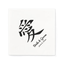 Black Kanji Kärlek Symbol Bröllop