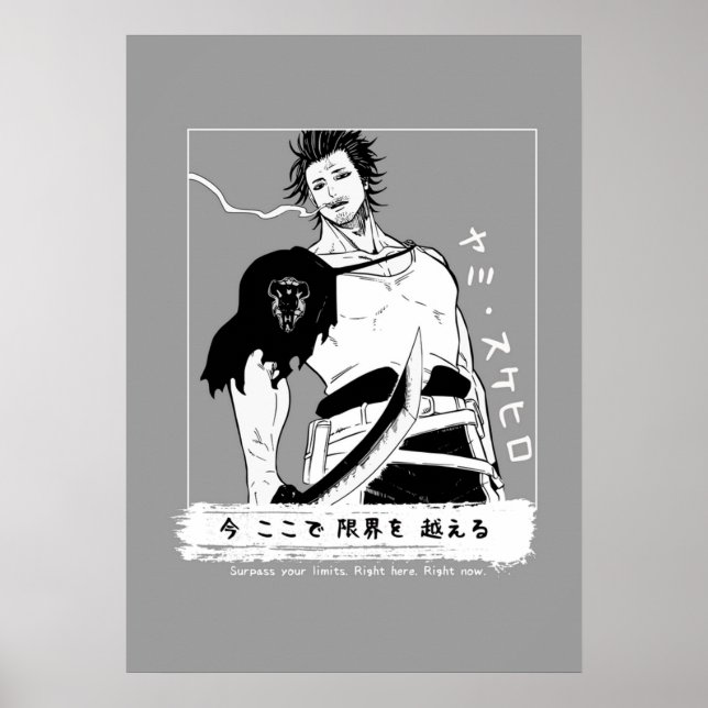 Black Klöver Yami Sukehiro Black Bulls kapten Magi Poster (Framsidan)