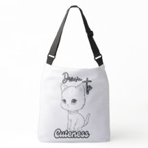 Black Line Kitten Teckning för Roligt