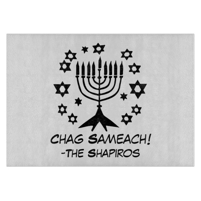 Black - Menorah Chag Sameach Glass (Framsidan)