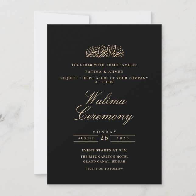 Black Minimal Walima Ceremony Muslim Bröllop Inbjudningar (Framsida)