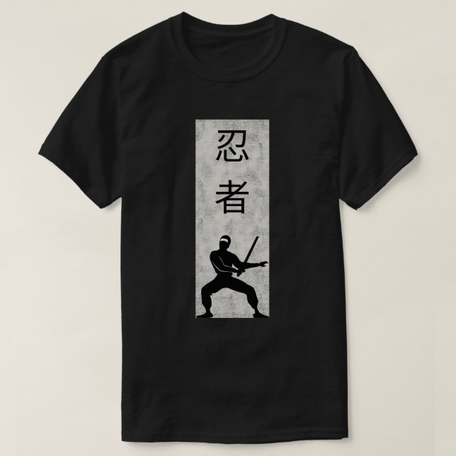 Black Ninja T Shirt (Design framsida)