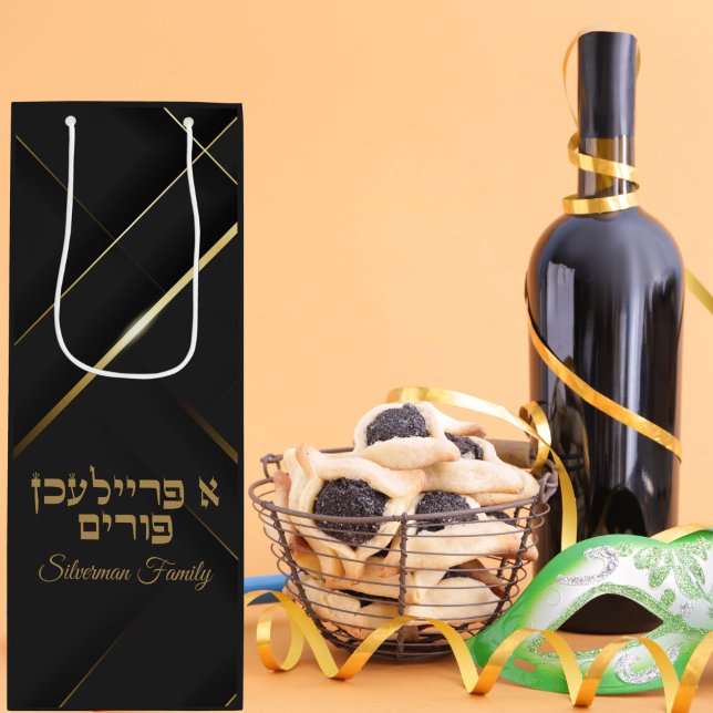 Black och Guld A Freilichen Purim (Skapare uppladdad)