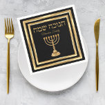 Black och Guld Menorah Hebrew Lycklig Hanukkah Pappersservett<br><div class="desc">Black och Guld Menorah Hebrew Lycklig Hanukkah Napkins</div>