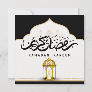 Black och Guld Ramadan Kareem Julkort