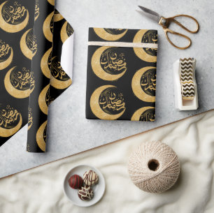 Black och Guld Ramadan Mubarak   Ramadan Gift Presentpapper