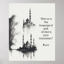 Bläck Painting of Badshahi Mosque in Black & Quote