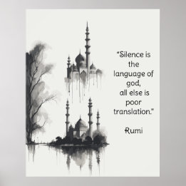 Bläck Painting of Badshahi Mosque in Black & Quote Poster