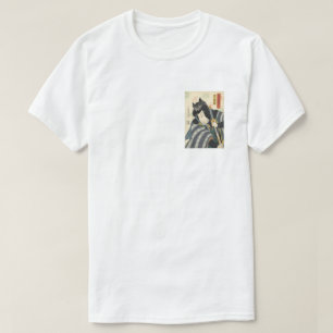 Black Panther Samurai T-Shirt