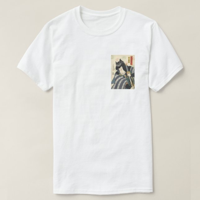Black Panther Samurai T-Shirt (Design framsida)