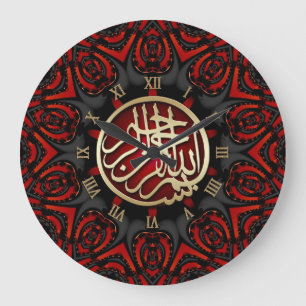 Black & Red Heart Guld Bismillah Calligraphy Stor Klocka