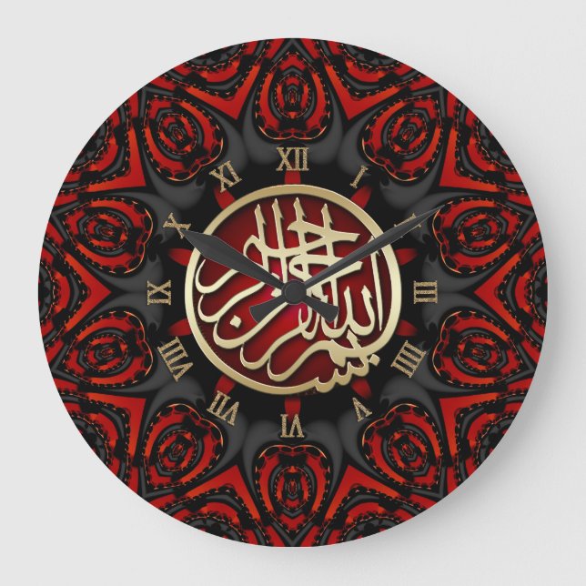 Black & Red Heart Guld Bismillah Calligraphy Stor Klocka (Framsida)