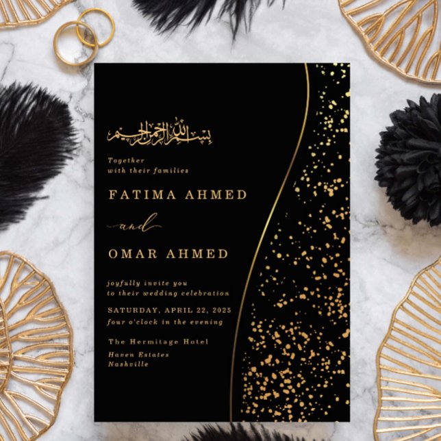 Black Romantic Guld Glitter islamisk muslimsk Bröl Inbjudningar (Skapare uppladdad)