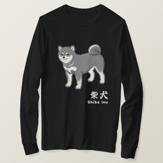 Black Shiba Inu & Kanji Characters for "Shiba Inu" T Shirt (Design framsida)