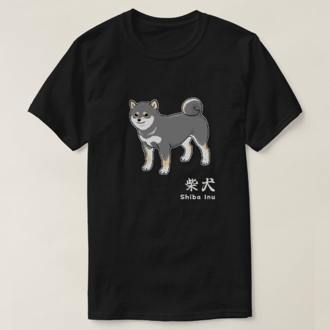 Black Shiba Inu & Kanji Characters for "Shiba Inu" T Shirt (Design framsida)