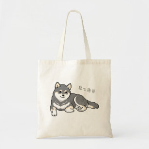 Black & Tan Shiba Inu Hund Resting Pixelart Tygkasse