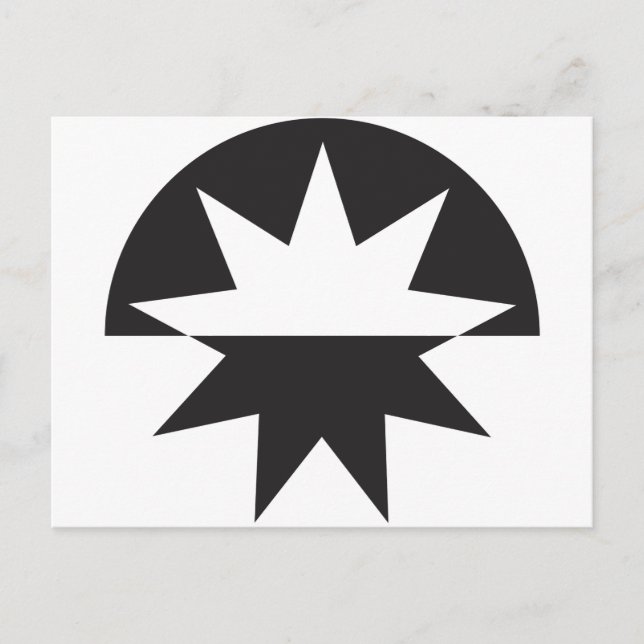 Black White Deco Star Sunburst Vykort (Framsida)
