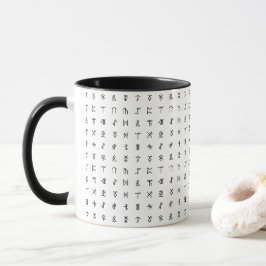 Black & White Nordic Rune Ceramic Mugg