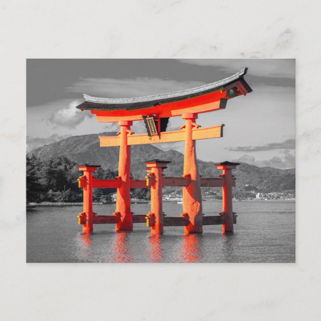 Black White Torii Grind Padoga Japan Bild Vykort (Framsida)