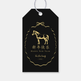 Black Yellow/GoldBow Horse Chinese New Year Presentetikett