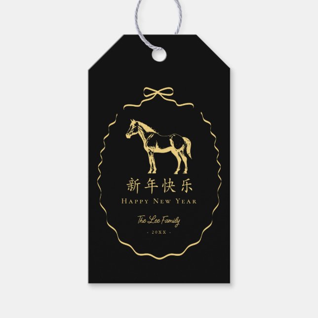Black Yellow/GoldBow Horse Chinese New Year Presentetikett (Framsidan)