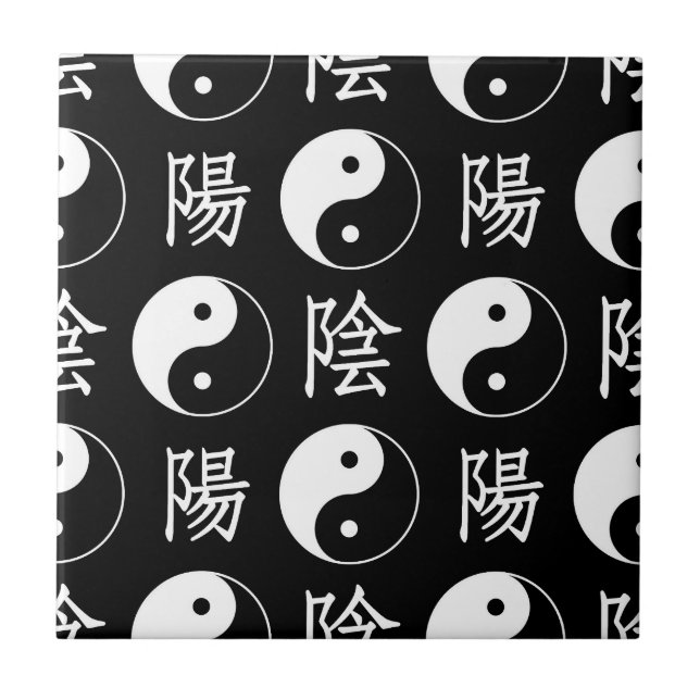Black Yinyang Symbol Chinese Text Mönster Kakelplatta (Framsidan)
