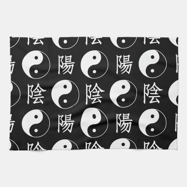 Black Yinyang Symbol Chinese Text Mönster Kökshandduk (Horisontell)