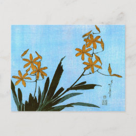 Blackberry Lily Hokusai japansk Fine Art Vykort