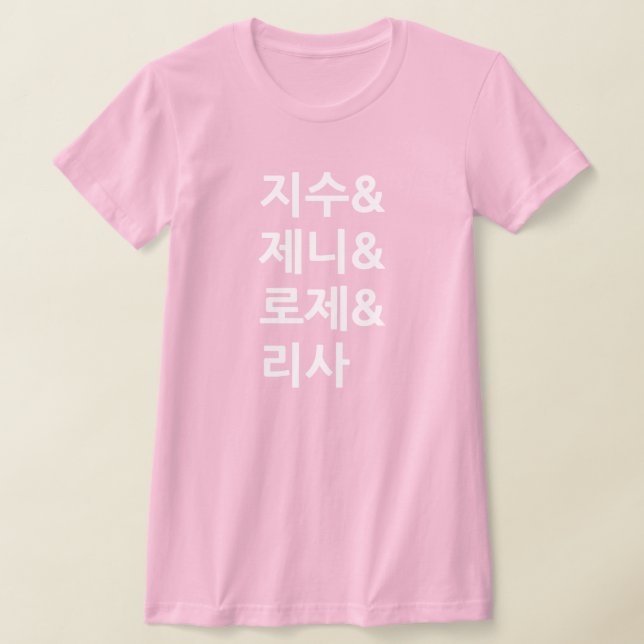 BLACKPINK-medlemsnamn i Hangul T Shirt (Laydown)