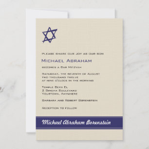 Bläckstjärnan av David Pub Mitzvah-inbjudan Inbjudningar