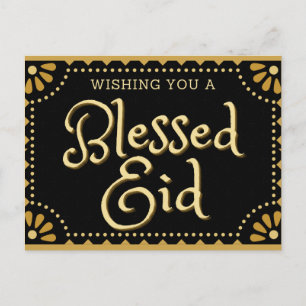 Blad Eid Vykort