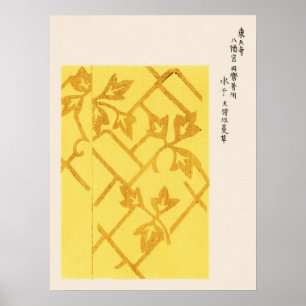 Blad från Yatsuo no Tsubaki Japansk naturnaturskri Poster