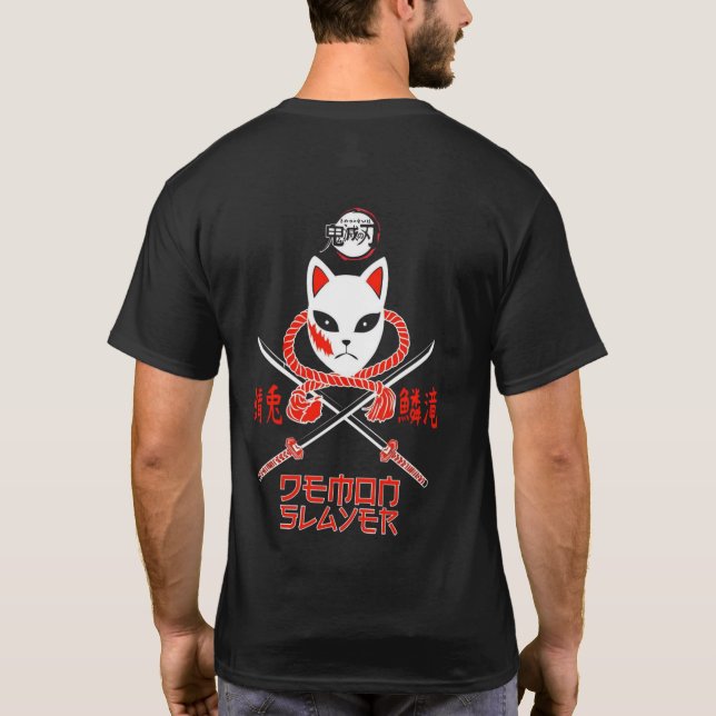 Blade of the Demon Hunter T-shirt – Mörk Fantasy S (Baksida)