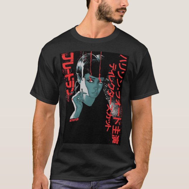 bladerunner Classic T-Shirt (Framsida)