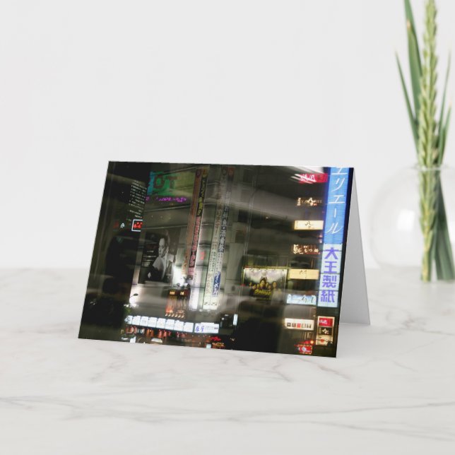 BladSpringer Kort (Framsida)