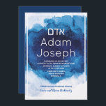 Blåfärgsinbjudan till pub Mitzvah Blue Watercolor Inbjudningar<br><div class="desc">// MATCHNING OSA IN SHOP //</div>