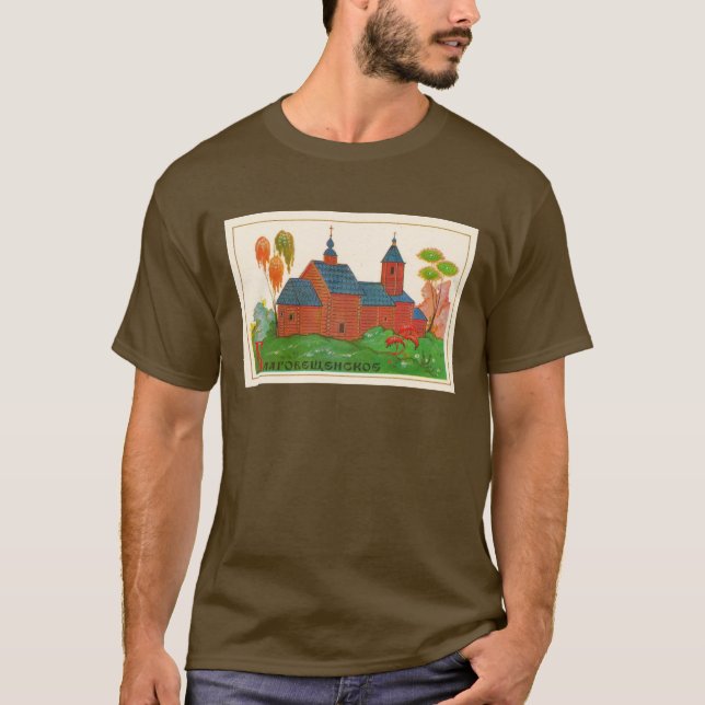 Blagoveshchenskoye Wood Russian Church Tee Shirt (Framsida)