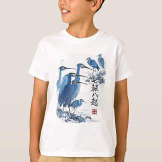 Blåhäger Japansk bläcktvätt fågel natur T Shirt