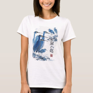 Blåhäger Japansk bläcktvätt Fågel Natur T Shirt
