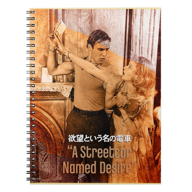 Blanche DuBois värld Anteckningsbok (Framsidan)