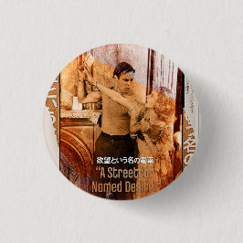 Blanche DuBois värld Knapp