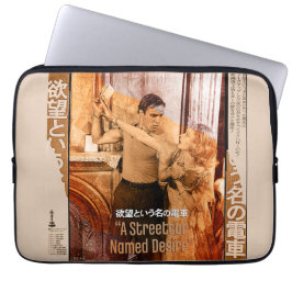 Blanche DuBois värld Laptop Fodral