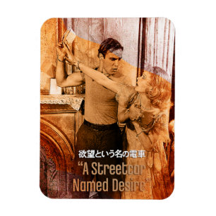 Blanche DuBois värld Magnet